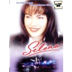  Serena прокат б/у DVD