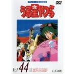 鐯 44 TVV[YS^ ^  DVD