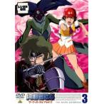 ��ࣕ����� �U�E�}�[�Y�E�f�C�u���C�N 3 �����^������ ���� DVD