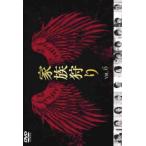 家族狩り 6(第10話 最終) レンタル落ち 中古 DVD
