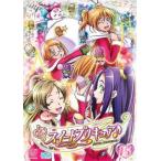 スイートプリキュア♪ 15 レンタル落ち 中古 DVD