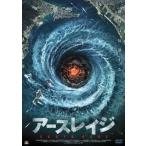 アースレイジ レンタル落ち 中古 DVD
