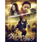  Warrior -& Wolf [ субтитры ] прокат б/у DVD