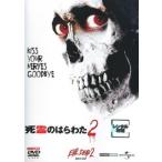 .... . хлопчатник 2[ субтитры ] прокат б/у DVD