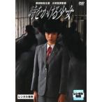  час .... девушка прокат б/у DVD