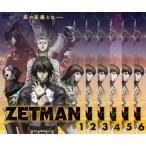 ZETMAN 全6枚 第1話〜第13話 レンタル落ち 全巻セット 中古 DVD