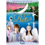  озеро. meruhenRio прокат б/у DVD