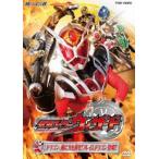 ヒーロークラブ 仮面ライダー ウィザード ドラゴン、俺に力を貸せ!フレイムドラゴン登場!! レンタル落ち 中古 DVD