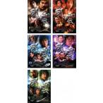  способ . все 5 листов 1,2,3,4,5 прокат все тома в комплекте б/у DVD