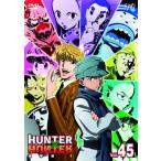 HUNTER×HUNTER ハンター ハンター 45 選挙編 1 DVD - 最安値・価格比較