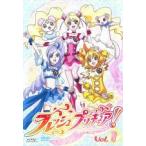 【中古】 フレッシュプリキュア！(17巻セット)全16巻 ＋ ミュージカルショー うたって おどって しあわせゲットだよ！！ [レンタル落ち] [DVD]