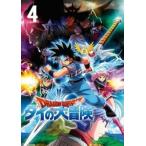 ショッピングドラゴンクエスト9 【中古】 ドラゴンクエスト ダイの大冒険 4 [レンタル落ち] [DVD]