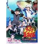 [ б/у ] театр версия Prince of Tennis 2 человек. Samurai The First Game [ прокат ] [DVD]