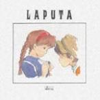[ б/у ] небо пустой. замок Laputa высокий Tec серии Studio Ghibli / небо пустой. замок Laputa [ прокат ] [CD]