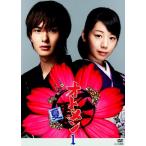 【中古】 オトメン 乙男 夏 1 [レンタル落ち] [DVD]