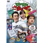 [ б/у ]moyamoya...~.2 Vol.11 [ прокат ] [DVD]