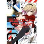 [ б/у ]mi Miku Lee * девушки 1 шт ....[ прокат ] [ комикс ] [ манга ]