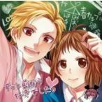 [ б/у ] значительно передний из нравится был. HoneyWorks [ прокат ] [CD]