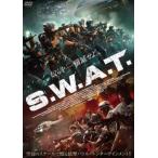 【中古】 S．W．A．T． [レンタル落ち] [DVD] CPDP14435