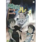 [ б/у ] "электронный мозг" пружина 7 [ прокат ] [DVD]