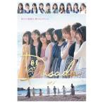 【中古】 DASADA (4巻セット) 