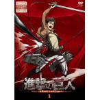 【中古】 【訳あり】 【ジャケット1巻目のみ】 進撃の巨人 (13巻セット) [レンタル落ち] [DVD]