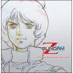 [ б/у ] Mobile Suit Z Gundam ~A New Translation Review~ Gundam серии (Z Gundam ) [ прокат ] [CD]