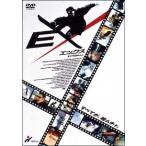 【中古】 EX/エックス [レンタル落ち] [DVD]