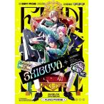 [ б/у ] царапина следы . царапина na становится hipnosis Mike /Fling Posse,Division Leaders [ прокат ] [CD]
