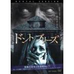 [ б/у ] Don to*b Lee z(2 шт комплект ) [ прокат ] [DVD]