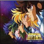 [ б/у ] Saint Seiya тематическая песня &amp;BEST Saint Seiya [ прокат ] [CD]