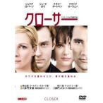[ б/у ] Claw sa-[ прокат ] [DVD] RDD37281
