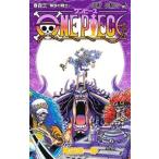 ●【中古】 ONE PIECE 103巻 尾田栄一郎 [レンタル落ち] [コミック] [漫画]