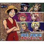 [ б/у ] One-piece ( изображение музыка совершенно запись ) One-piece [ прокат ] [CD]