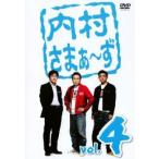 [ б/у ] внутри ....~.4 [ прокат ] [DVD]