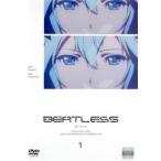 BEATLESS ビートレス DVD 全12巻セット BEATLESS ビートレス 全12枚 第1話〜第24話 最終 ※ディスクのみ 全巻