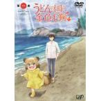 [ б/у ] udon. страна. золотой цвет шерсть .(6 шт комплект ) [ прокат ] [DVD]