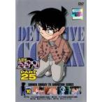 [ б/у ] Detective Conan PART25 vol.10 [ прокат ] [DVD]