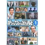 ���y���Áz ���g�����P������񂲂�����e���r (3���Z�b�g) [�����^������] [DVD]