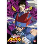 【中古】 メタルファイト ベイブレード VOl.3 [レンタル落ち] [DVD]