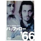 [ б/у ] Buffalo *66 [ прокат ] [DVD]