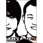 [ б/у ]chi - lato-k#-5 [ прокат ] [DVD]