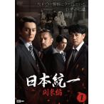 [ б/у ] Япония объединение Kanto сборник (5 шт комплект ) [ прокат ] [DVD]