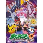 【中古】 【訳あり】 【ディスクのみ】 ポケットモンスター ダイヤモンド＆パール 2010 (14巻セット) [レンタル落ち] [DVD]