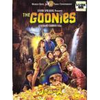 【中古】 グーニーズ [レンタル落ち] [DVD]