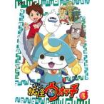 [ б/у ] Yo-kai Watch no. 3 шт [ прокат ] [DVD]