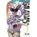●【中古】 ガラクシアス GALAXIAS 1-2巻 果坂青 ［レンタル落ち] [コミック] [漫画]