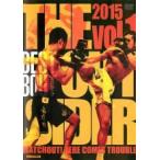 【中古】 ジ・アウトサイダー 2015 vol.1 ベストバウト [レンタル落ち] [DVD]