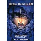 【中古】 All You Need Is Kill 全2巻 完結 セット 小畑健 [レンタル落ち] [コミック] [漫画]