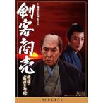 【中古】 剣客商売 スペシャル 決闘 高田の馬場 [レンタル落ち] [DVD]
